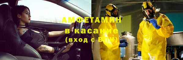 mdpv Бронницы