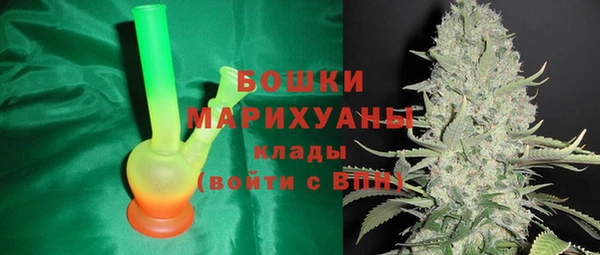mdpv Бронницы